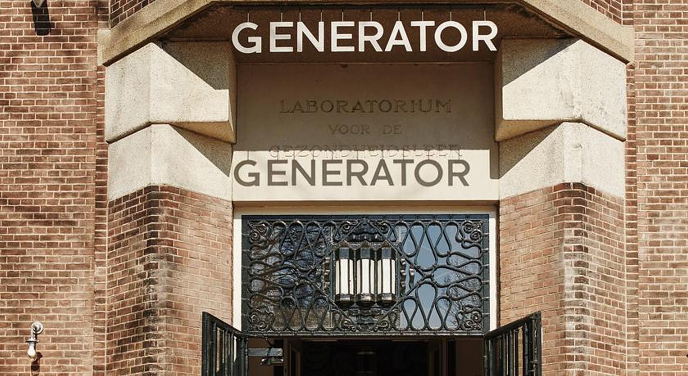 Hostel Generator Amsterdam Zewnętrze zdjęcie